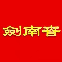  送出助攻，艾特-努里当选与利兹联一役曼城队内最佳球员 新闻