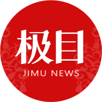  个税汇算清缴首日网友晒退税额，有人退税上万元有人需补缴 新闻 个税汇算清缴首日网友晒退税额，有人退税上万元有人需补缴 新闻 个税汇算清缴首日网友晒退税额，有人退税上万元有人需补缴 新闻