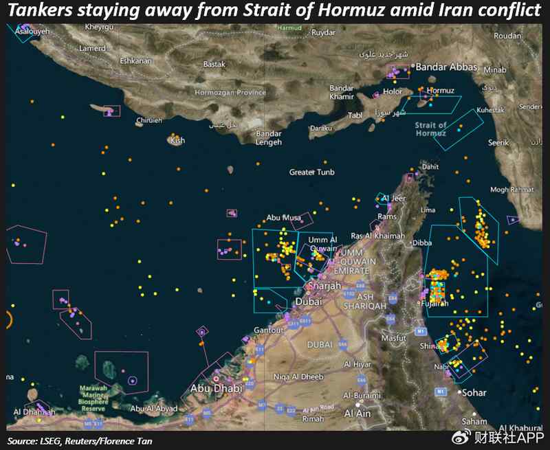 欧佩克第二大产油国被迫关停油田 日减产恐超300万桶 新闻