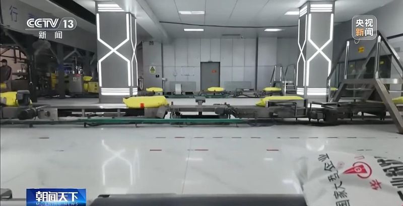 视频丨保障春耕开足马力 揭秘“粮食的粮食”如何稳稳生产 新闻 视频丨保障春耕开足马力 揭秘“粮食的粮食”如何稳稳生产 新闻 视频丨保障春耕开足马力 揭秘“粮食的粮食”如何稳稳生产 新闻