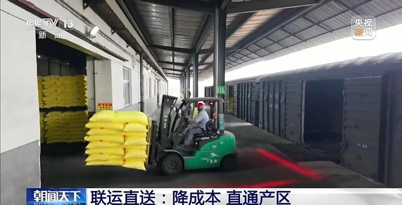 视频丨保障春耕开足马力 揭秘“粮食的粮食”如何稳稳生产 新闻 视频丨保障春耕开足马力 揭秘“粮食的粮食”如何稳稳生产 新闻 视频丨保障春耕开足马力 揭秘“粮食的粮食”如何稳稳生产 新闻