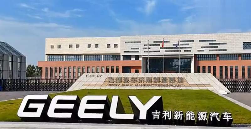  smart精灵2号济南造！奔驰吉利联合车型落地济南高新区 新闻 smart精灵2号济南造！奔驰吉利联合车型落地济南高新区 新闻 smart精灵2号济南造！奔驰吉利联合车型落地济南高新区 新闻