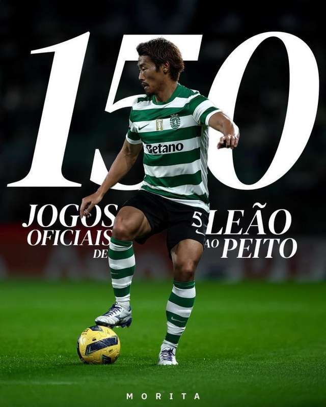  守田英正迎来葡萄牙体育生涯新篇章，150场里程碑闪耀绿茵场！ 体育新闻 守田英正迎来葡萄牙体育生涯新篇章，150场里程碑闪耀绿茵场！ 体育新闻