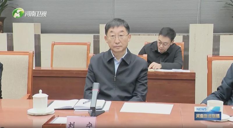  北京会谈释放积极信号；河南融入统一大市场步伐加快；区位优势转为发展动能。 新闻 北京会谈释放积极信号；河南融入统一大市场步伐加快；区位优势转为发展动能。 新闻