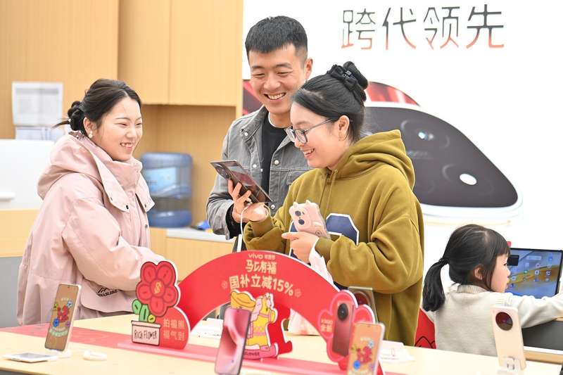  两会脚步渐近，日常场景里藏着温暖期待；消费升级与智能未来，正悄然靠近。 新闻 两会脚步渐近，日常场景里藏着温暖期待；消费升级与智能未来，正悄然靠近。 新闻 两会脚步渐近，日常场景里藏着温暖期待；消费升级与智能未来，正悄然靠近。 新闻