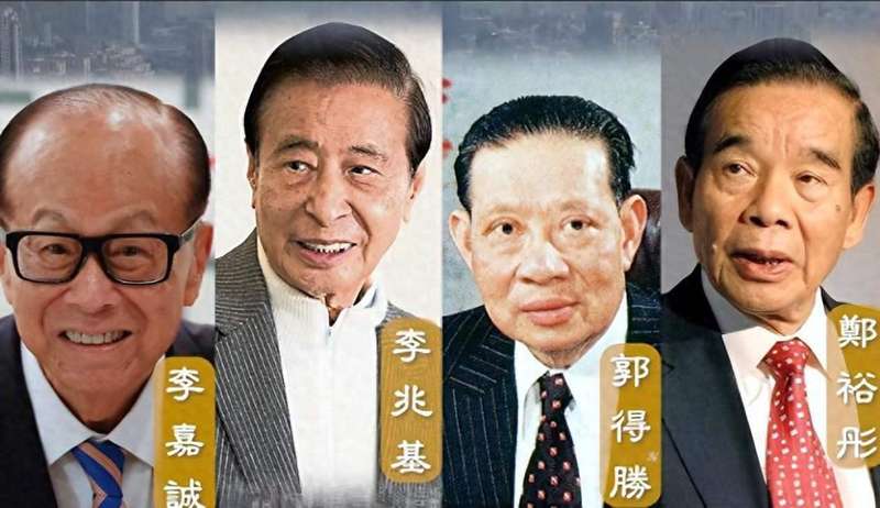  香港地产四大家族分水岭显现；郑裕彤后人新世界债务缠身，控制权博弈引关注。 股票财经 香港地产四大家族分水岭显现；郑裕彤后人新世界债务缠身，控制权博弈引关注。 股票财经