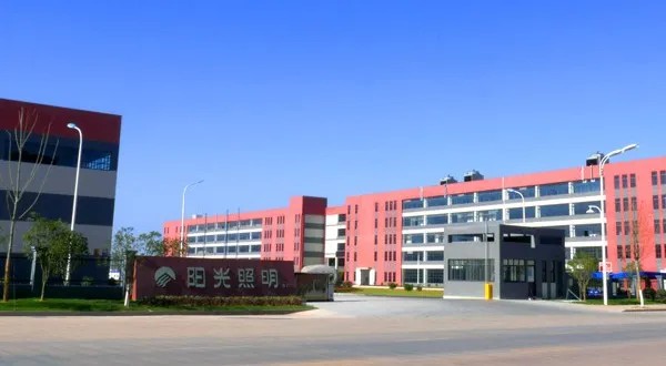  浙江阳光照明加速海外步伐；泰国工厂项目获董事会通过；区域价值创造新模式开启 企业服务