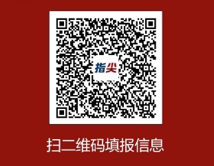  沈阳热土召唤追梦者，草根英雄集结东北超；家乡荣耀，等你来守护。 体育新闻