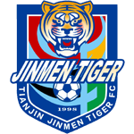  埃尔切队在2026年开年后的正式比赛中，始终未能收获胜利；唯一一场胜绩来自与天津津门虎的热身赛。 体育新闻 埃尔切队在2026年开年后的正式比赛中，始终未能收获胜利；唯一一场胜绩来自与天津津门虎的热身赛。 体育新闻