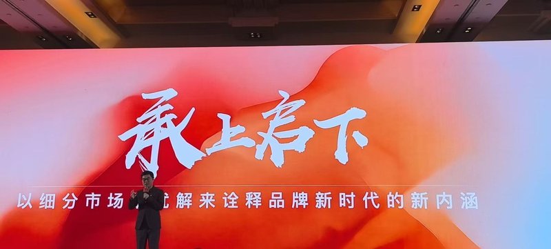  上汽乘用车新车规划重磅发布，MG4X纯电SUV首搭半固态电池；MG07混动轿跑亮相；荣威i6燃油家轿蓄势待发。 汽车科技