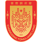 田翔予的转会之路;从重庆山城到南粤绿茵! 体育新闻