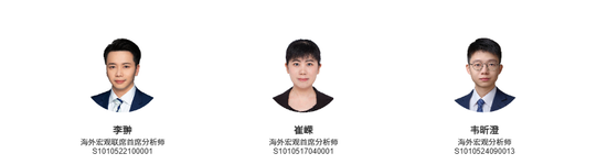  市场风格悄然切换：AI热潮退却后，HALO资产为何备受追捧。 股票财经 市场风格悄然切换：AI热潮退却后，HALO资产为何备受追捧。 股票财经 市场风格悄然切换：AI热潮退却后，HALO资产为何备受追捧。 股票财经