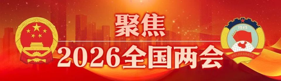  司法部部长贺荣详解立法重点；优化营商环境、科技创新成关键方向。 新闻 司法部部长贺荣详解立法重点；优化营商环境、科技创新成关键方向。 新闻