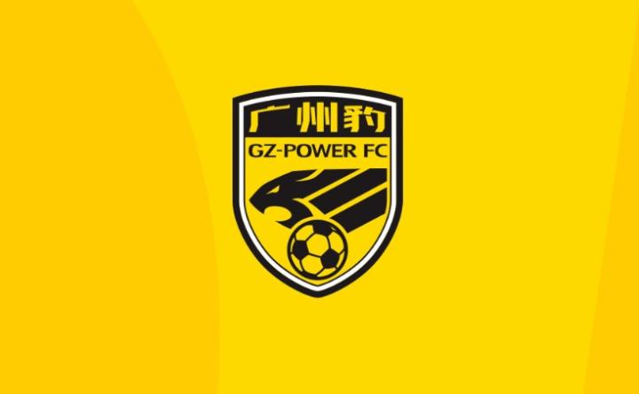 眉角鲜血淋漓,杨浩不下火线;广州豹主场奏凯,职业韧性感动众人。 体育新闻 眉角鲜血淋漓,杨浩不下火线;广州豹主场奏凯,职业韧性感动众人。 体育新闻 眉角鲜血淋漓,杨浩不下火线;广州豹主场奏凯,职业韧性感动众人。 体育新闻