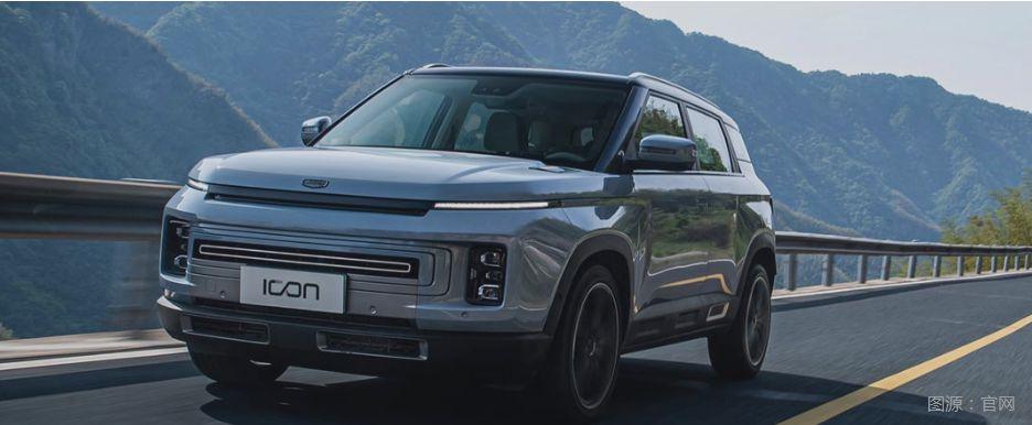 吉利汽车业绩强劲反弹,核心盈利显著提升;新能源转型加速,出海布局展现潜力。 股票财经