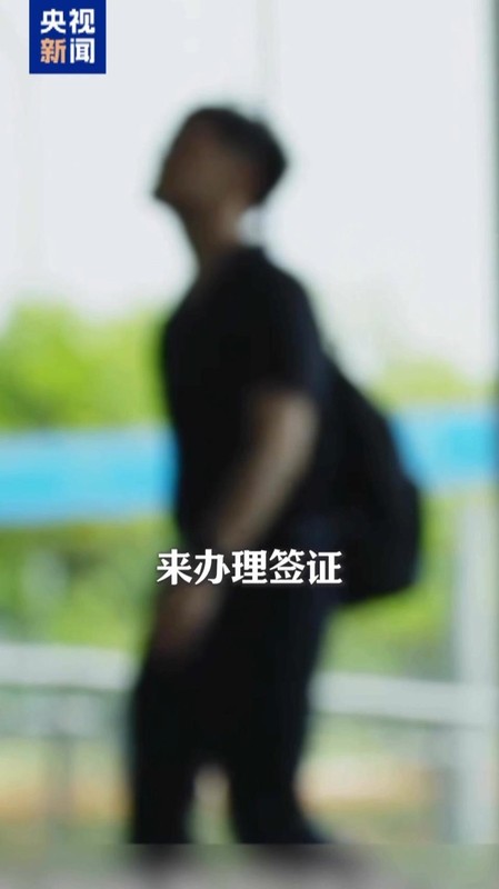 境外围猎悄然展开;高知群体成重点目标,这些常见手段需高度警惕。 新闻