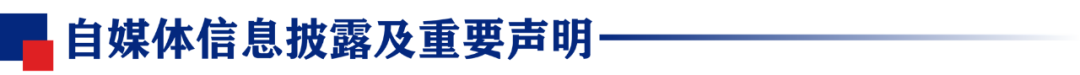 港股外资回流迹象显现,中东长线资金加仓仍需观察。 股票财经 港股外资回流迹象显现,中东长线资金加仓仍需观察。 股票财经