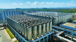 传统酿造真的落后吗?深度剖析黄酒科技转型的真相 新闻 传统酿造真的落后吗?深度剖析黄酒科技转型的真相 新闻