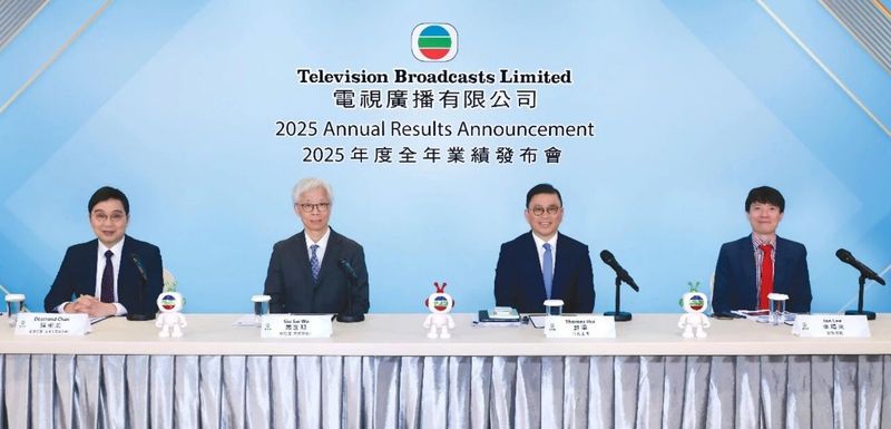 传媒巨头的转型启示：TVB重塑内容生态的实战经验 企业服务