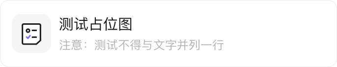 90%的心率异常并非绝症,深度解析心脏猝死的预警机制 健康养生