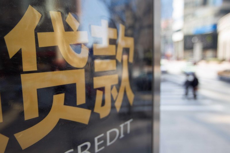 出海还在“单打独斗”吗?为何说这是企业必须补上的“安全课”? 新闻