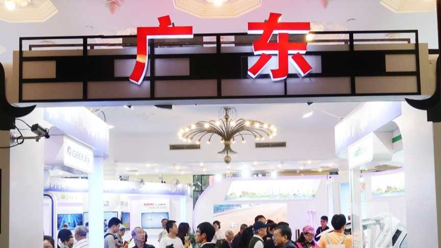 【数据复盘】广东经济韧性验证:从收入增速看区域发展逻辑 新闻