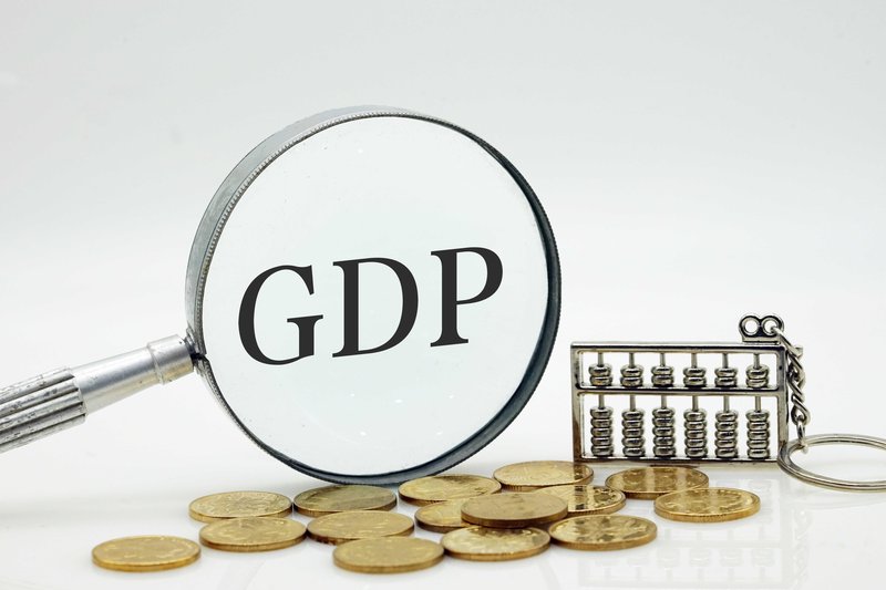 【数据复盘】广东经济韧性验证:从收入增速看区域发展逻辑 新闻