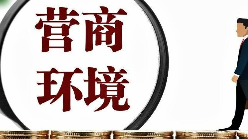  人工智能治理的虚实边界：从一场伪造的行政公文看技术与认知的博弈 新闻