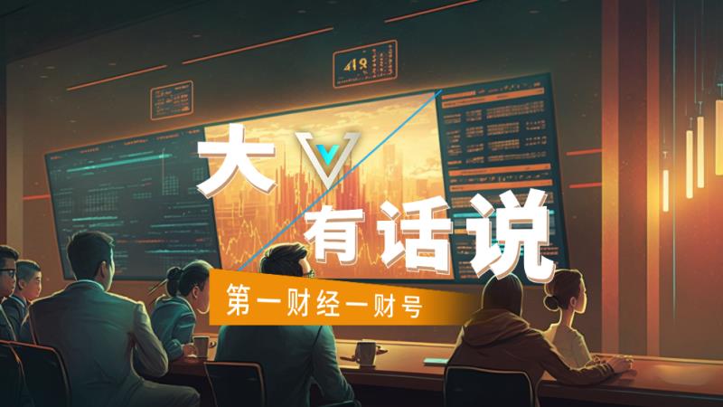  科技板块强势反攻：纳斯达克单日飙升2.74%的技术推手与市场逻辑深度解析 股票财经 科技板块强势反攻：纳斯达克单日飙升2.74%的技术推手与市场逻辑深度解析 股票财经 科技板块强势反攻：纳斯达克单日飙升2.74%的技术推手与市场逻辑深度解析 股票财经 科技板块强势反攻：纳斯达克单日飙升2.74%的技术推手与市场逻辑深度解析 股票财经 科技板块强势反攻：纳斯达克单日飙升2.74%的技术推手与市场逻辑深度解析 股票财经
