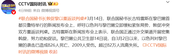  【深度复盘】高合汽车破产重组全记录：从资不抵债到外资接盘的技术解码 汽车科技