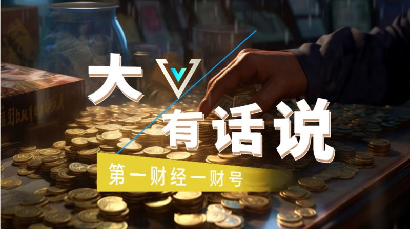  地缘冲突如何重塑黄金与A股走势：从“12日战争”提炼的核心交易逻辑 股票财经 地缘冲突如何重塑黄金与A股走势：从“12日战争”提炼的核心交易逻辑 股票财经