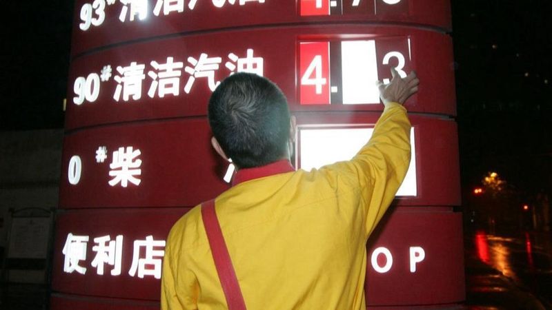  地缘冲突如何重塑黄金与A股走势：从“12日战争”提炼的核心交易逻辑 股票财经 地缘冲突如何重塑黄金与A股走势：从“12日战争”提炼的核心交易逻辑 股票财经