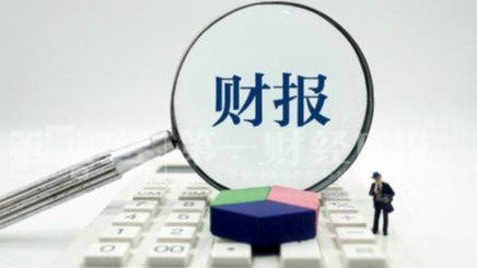  【深度复盘】高合汽车破产重组全记录：从资不抵债到外资接盘的技术解码 汽车科技