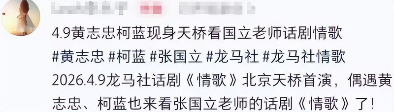  十五年，她为何不肯说那句“我愿意”？柯蓝的答案藏在这三个细节里 情感心理