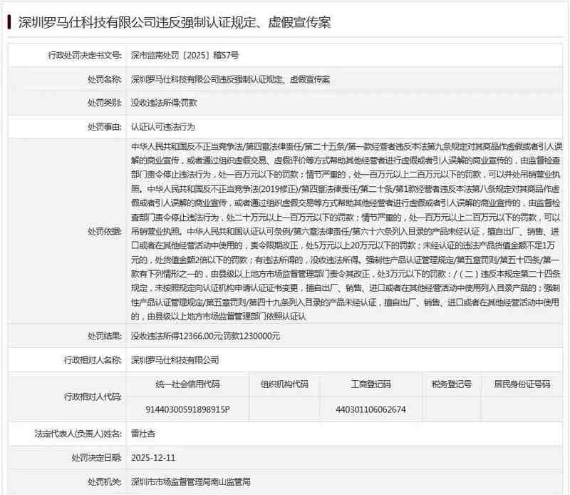  从中远海运新帅履任：透视央企高层人事变动的战略深意 新闻 从中远海运新帅履任：透视央企高层人事变动的战略深意 新闻 从中远海运新帅履任：透视央企高层人事变动的战略深意 新闻 从中远海运新帅履任：透视央企高层人事变动的战略深意 新闻