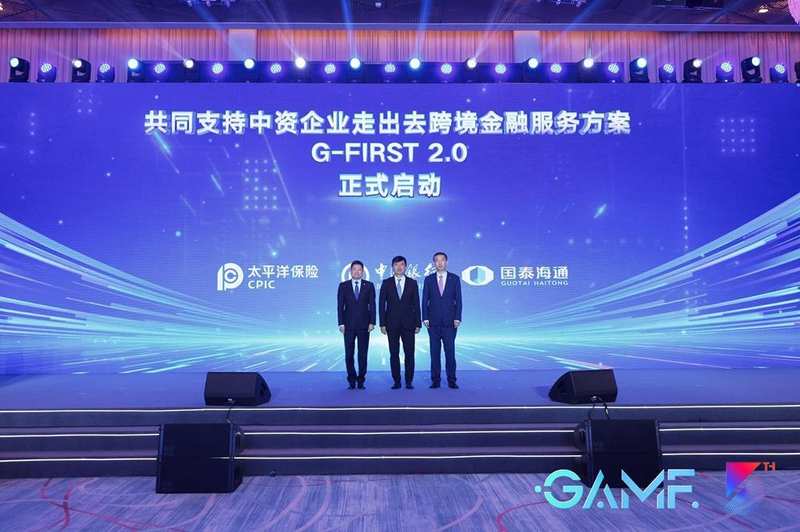  从中远海运新帅履任：透视央企高层人事变动的战略深意 新闻 从中远海运新帅履任：透视央企高层人事变动的战略深意 新闻 从中远海运新帅履任：透视央企高层人事变动的战略深意 新闻 从中远海运新帅履任：透视央企高层人事变动的战略深意 新闻