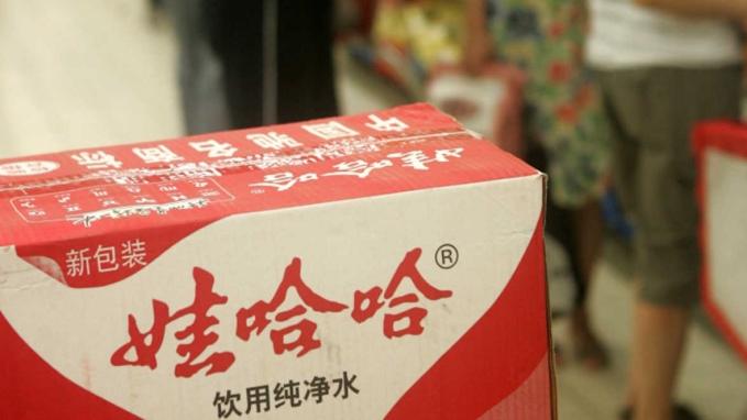  从中远海运新帅履任：透视央企高层人事变动的战略深意 新闻 从中远海运新帅履任：透视央企高层人事变动的战略深意 新闻 从中远海运新帅履任：透视央企高层人事变动的战略深意 新闻 从中远海运新帅履任：透视央企高层人事变动的战略深意 新闻