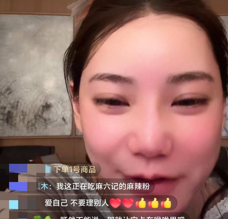  镜头之下的情绪崩溃：网络舆论如何蚕食公众人物心理防线 情感心理