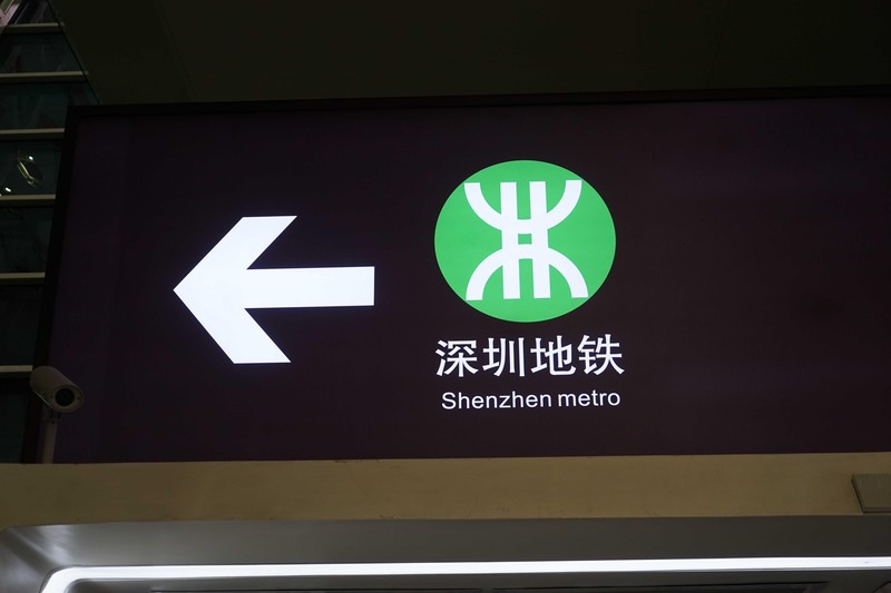  数据背后：解码广东外贸40年领跑的技术逻辑与创新底牌 新闻 数据背后：解码广东外贸40年领跑的技术逻辑与创新底牌 新闻