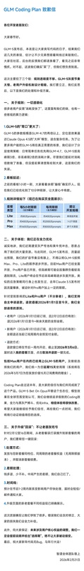  最高人民法院第三批涉外商事海事调解案例：深度解读跨境纠纷解决新范式 新闻 最高人民法院第三批涉外商事海事调解案例：深度解读跨境纠纷解决新范式 新闻 最高人民法院第三批涉外商事海事调解案例：深度解读跨境纠纷解决新范式 新闻 最高人民法院第三批涉外商事海事调解案例：深度解读跨境纠纷解决新范式 新闻