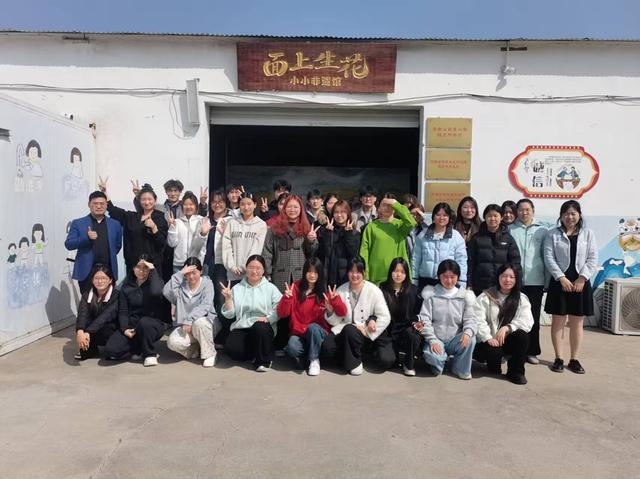 【技术解码】从节气智慧到指尖技艺：春燕花馍制作的底层逻辑与文化传承 文化旅游