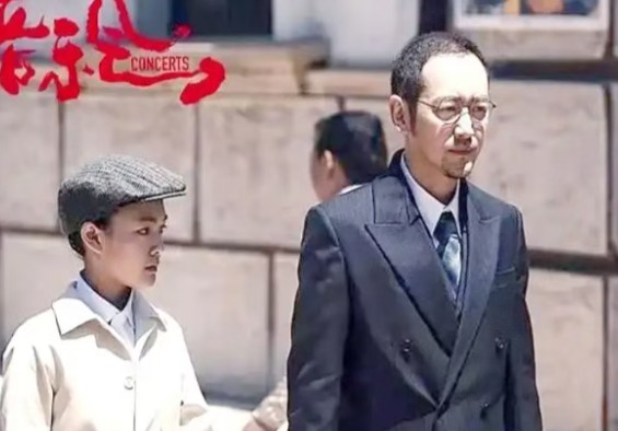  《音乐会》的叙事解构：谍战类型叙事的结构性突破 影视小说