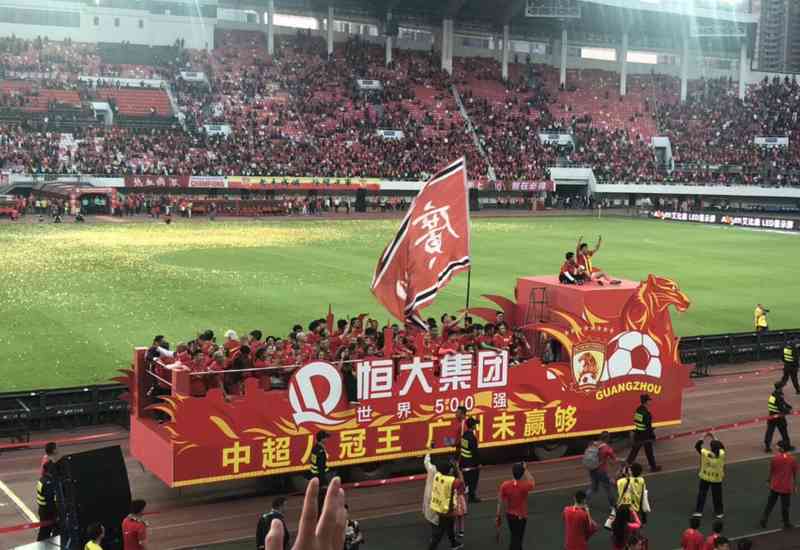 恒大足球技术复盘:资本杠杆如何重塑中国职业联赛格局 体育新闻 恒大足球技术复盘:资本杠杆如何重塑中国职业联赛格局 体育新闻