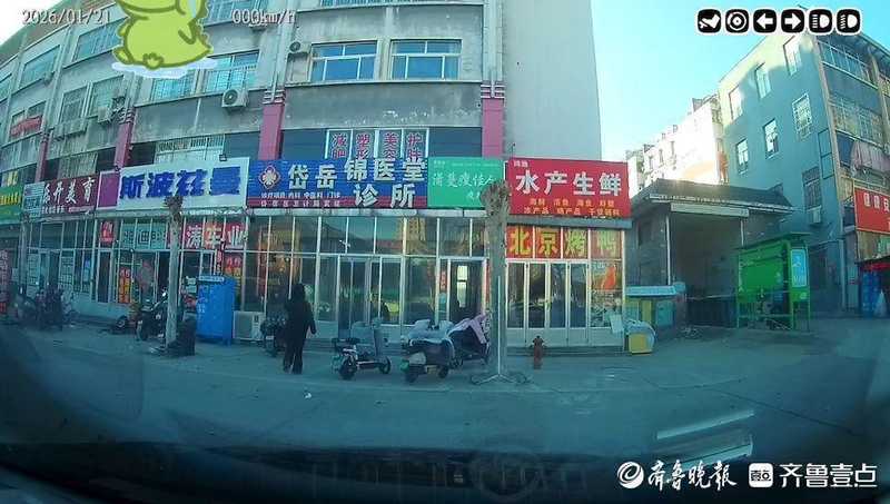  【医疗安全深度调查】输液致死与诊所蒸发：系统性漏洞下的患者维权困局 新闻