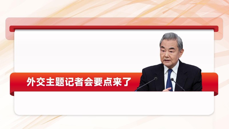  数据复盘：2024—2025年中国赴日旅游市场结构性变化与退改政策影响分析 文化旅游 数据复盘：2024—2025年中国赴日旅游市场结构性变化与退改政策影响分析 文化旅游