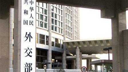  数据复盘：2024—2025年中国赴日旅游市场结构性变化与退改政策影响分析 文化旅游 数据复盘：2024—2025年中国赴日旅游市场结构性变化与退改政策影响分析 文化旅游