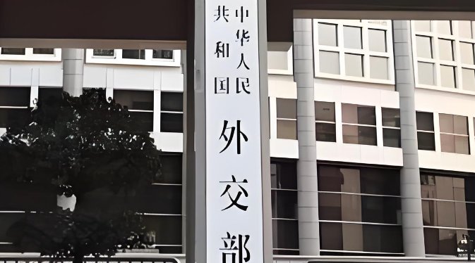  数据复盘：2024—2025年中国赴日旅游市场结构性变化与退改政策影响分析 文化旅游 数据复盘：2024—2025年中国赴日旅游市场结构性变化与退改政策影响分析 文化旅游