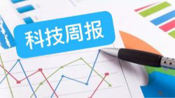  从股权重构看民营银行国资化进程：制度逻辑、资本补血与治理变革的三维解构 股票财经 从股权重构看民营银行国资化进程：制度逻辑、资本补血与治理变革的三维解构 股票财经 从股权重构看民营银行国资化进程：制度逻辑、资本补血与治理变革的三维解构 股票财经