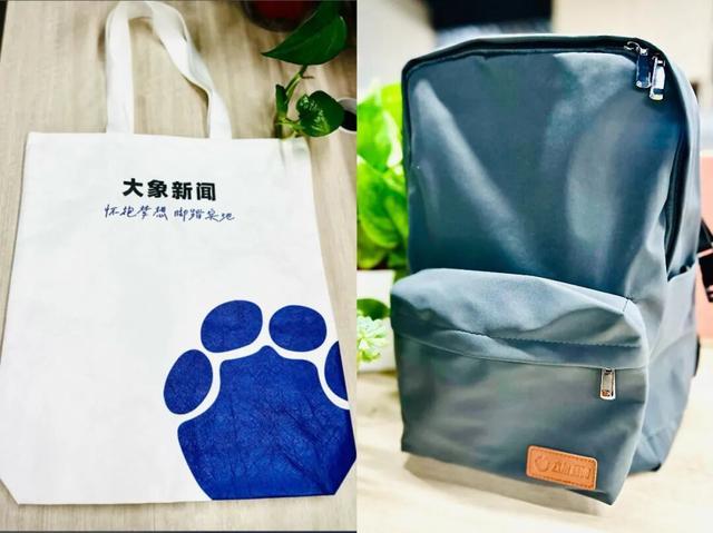 西湖大学招生逻辑深度解析：“灵气”究竟意味着什么 教育招生 西湖大学招生逻辑深度解析：“灵气”究竟意味着什么 教育招生
