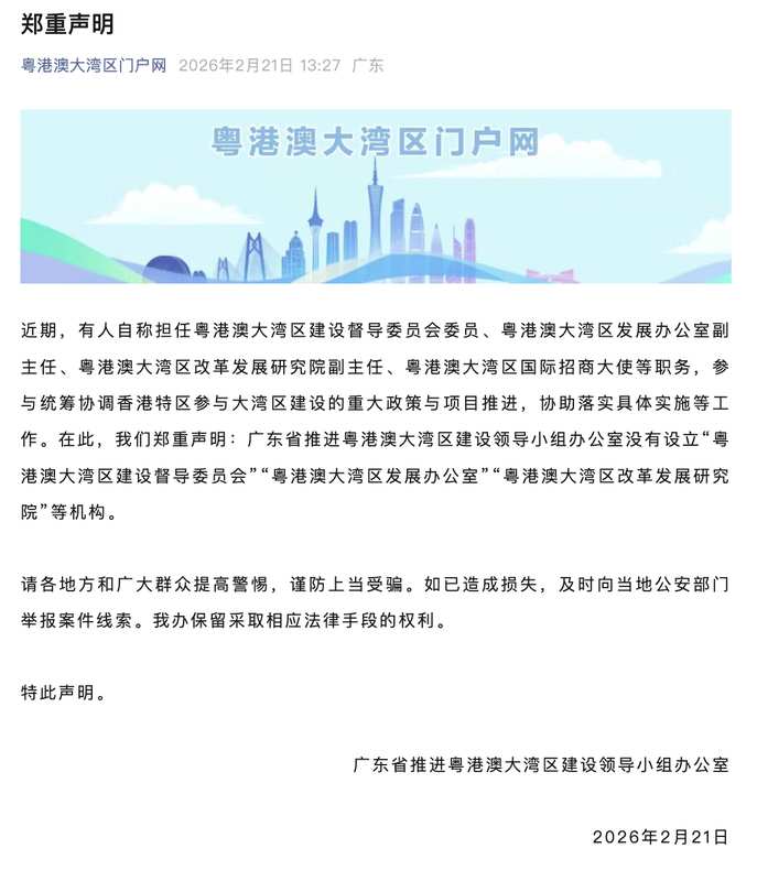  技术合作视角下的中法航空工业深度对接 新闻 技术合作视角下的中法航空工业深度对接 新闻 技术合作视角下的中法航空工业深度对接 新闻